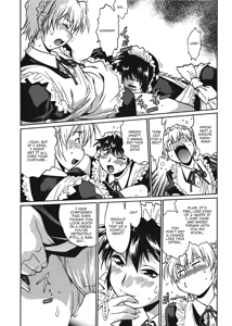 Page 74 of Fetish Grab Bag - preview thumbnail