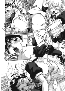 Page 80 of Fetish Grab Bag - preview thumbnail