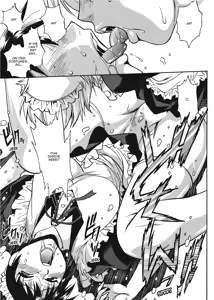 Page 83 of Fetish Grab Bag - preview thumbnail