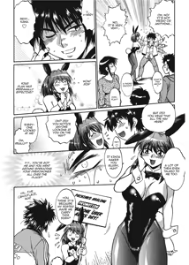 Page 89 of Fetish Grab Bag - preview thumbnail