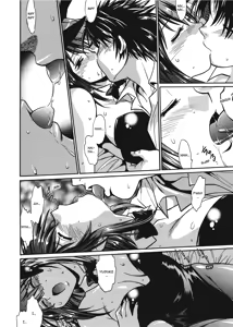 Page 94 of Fetish Grab Bag - preview thumbnail