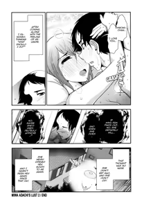 Page 104 of Vulgar Darling - preview thumbnail