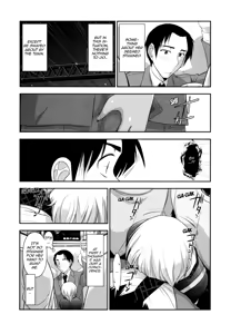 Page 108 of Vulgar Darling - preview thumbnail