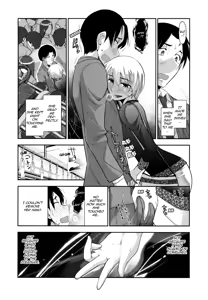 Page 110 of Vulgar Darling - preview thumbnail