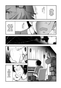 Page 113 of Vulgar Darling - preview thumbnail