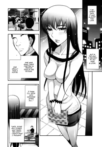 Page 132 of Vulgar Darling - preview thumbnail