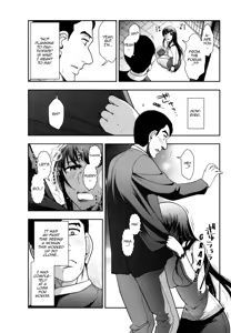 Page 135 of Vulgar Darling - preview thumbnail