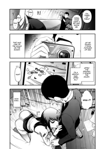 Page 137 of Vulgar Darling - preview thumbnail