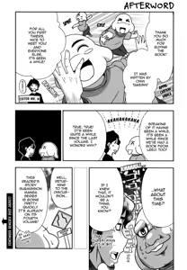 Page 165 of Vulgar Darling - preview thumbnail