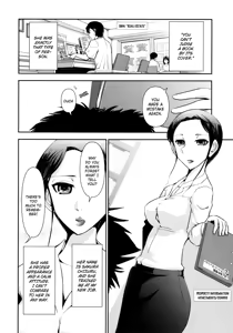 Page 26 of Vulgar Darling - preview thumbnail