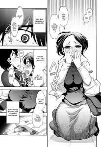 Page 35 of Vulgar Darling - preview thumbnail