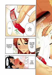 Page 5 of Vulgar Darling - preview thumbnail