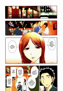 Page 6 of Vulgar Darling - preview thumbnail