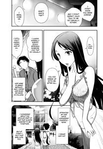 Page 7 of Vulgar Darling - preview thumbnail