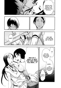 Page 74 of Vulgar Darling - preview thumbnail