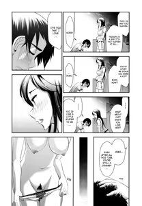 Page 76 of Vulgar Darling - preview thumbnail