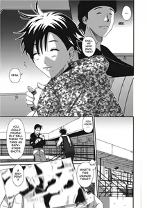 Page 103 of Colorful Dreams - preview thumbnail