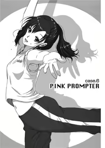 Page 105 of Colorful Dreams - preview thumbnail