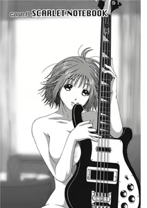 Page 147 of Colorful Dreams - preview thumbnail