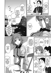 Page 150 of Colorful Dreams - preview thumbnail