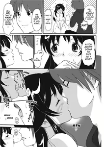 Page 15 of Colorful Dreams - preview thumbnail