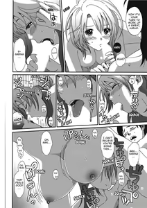 Page 184 of Colorful Dreams - preview thumbnail