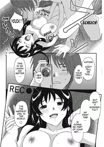 Page 19 of Colorful Dreams - preview thumbnail