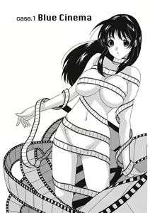 Page 3 of Colorful Dreams - preview thumbnail