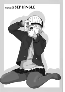 Page 45 of Colorful Dreams - preview thumbnail