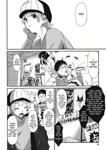 Page 46 of Colorful Dreams - preview thumbnail