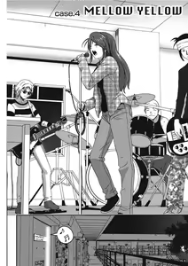 Page 66 of Colorful Dreams - preview thumbnail