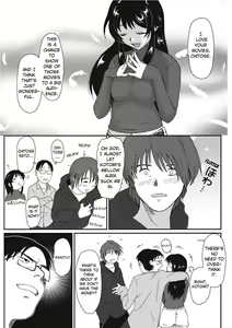 Page 7 of Colorful Dreams - preview thumbnail