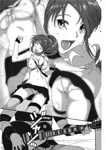 Page 73 of Colorful Dreams - preview thumbnail