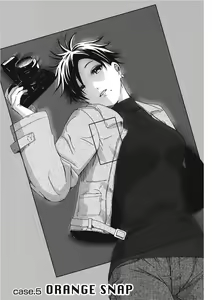 Page 85 of Colorful Dreams - preview thumbnail