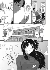 Page 9 of Colorful Dreams - preview thumbnail