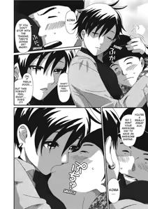 Page 92 of Colorful Dreams - preview thumbnail