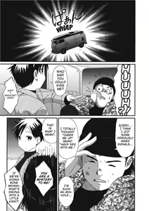 Page 93 of Colorful Dreams - preview thumbnail