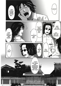 Page 124 of Ray's Days - preview thumbnail