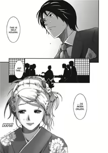 Page 125 of Ray's Days - preview thumbnail