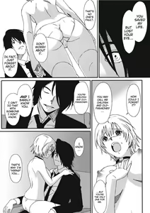 Page 139 of Ray's Days - preview thumbnail