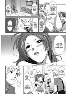 Page 14 of Ray's Days - preview thumbnail