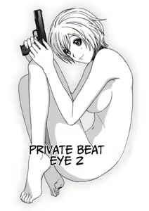 Page 147 of Ray's Days - preview thumbnail