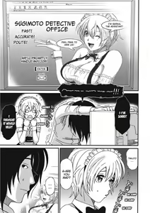 Page 159 of Ray's Days - preview thumbnail