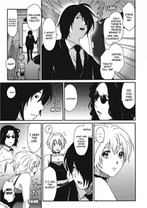 Page 169 of Ray's Days - preview thumbnail