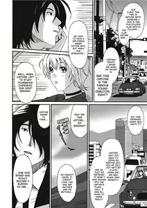 Page 170 of Ray's Days - preview thumbnail