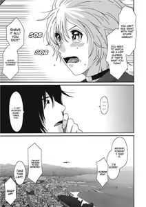 Page 173 of Ray's Days - preview thumbnail