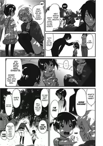 Page 175 of Ray's Days - preview thumbnail