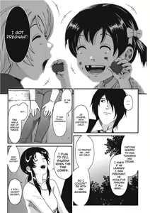 Page 177 of Ray's Days - preview thumbnail