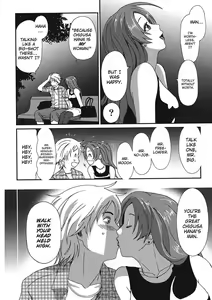 Page 34 of Ray's Days - preview thumbnail