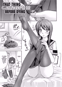Page 36 of Fantasy Hentai School Girls (uncensored) - preview thumbnail